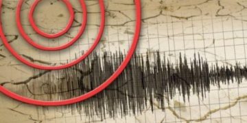 Tërmet në Malishevë