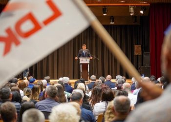 LDK për deklaratën në `Kuvendin gjithëserb`: Bombë që mund të shpërthejë