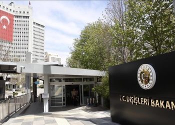 Türkiye dënon s*ulmin izraelit në kampin e refugjatëve Nuseirat në G*aza