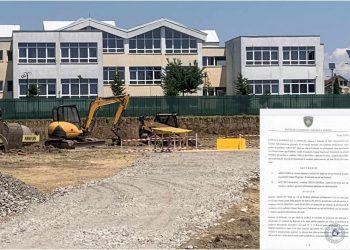 Gjykata Komerciale pezullon ndërtimin e një shkolle në Podujevë
