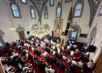 Falet Kurban Bajrami, bëhet thirrje për dashuri ndaj atdheut