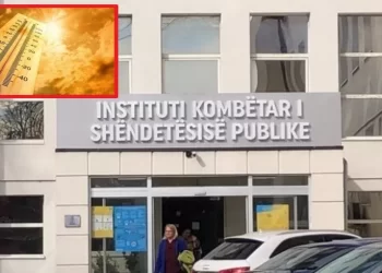 “Temperaturat e larta”, IKSHPK apelon kujdes të shtuar nga qytetarët