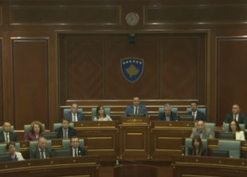 Konjufca: Tony Blair dha kontribut të jashtëzakonshëm në ditët më të vështira të popullit të Kosovës