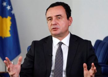 Kurti: Ferri, figurë e ndritur e kulturës dhe artit që nuk do të harrohet kurrë