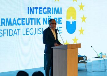 Vitia i përkushtuar për evoluimin e sistemit të kujdesit shëndetësor në Kosovë