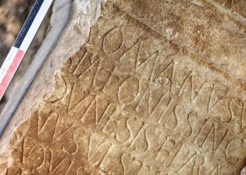 Në Kalanë e Vuçakut në Drenas zbulohet një altar romak i gjysmës së parë të shekullit të tretë