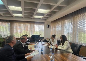 Ministrja Nagavci: Qeveria austriake mbetet donatori më i madh në arsimin e lartë