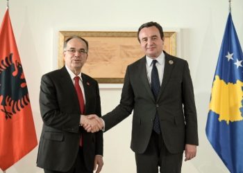 Kurti-Begajt: Faleminderit që ishe pjesë e festimit të 25 vjetorit të çlirimit dhe për mbështetjen pa kushte