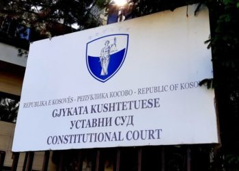 Gjykata Kushtetuese: Mburojë e korrupsionit në Kosovë