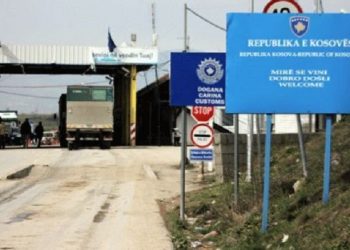 Llugaliu: Në dy vjetët e fundit importi nga Serbia ka rënë për 70 për qind