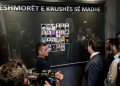 Kryeministri Kurti vizitoi Muzeun e M*sakrës në Krushë të Madhe