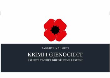 Botohet në vazhdime libri i ri i Bardhyl Mahmutit “Krimi i gjenocidit (Aspekte teorike dhe studime rastesh)”