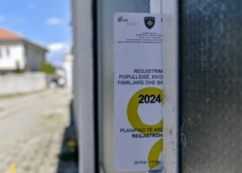 ASK-ja: Shpallja e rezultateve të regjistrimit të popullsisë do të bëhet më 12 korrik