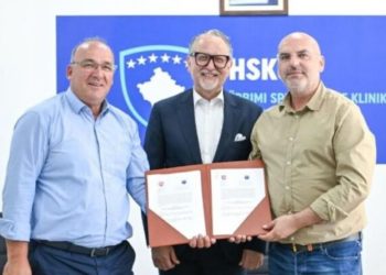 Podujeva bëhet me objekt të Poliklinikës Specialistike