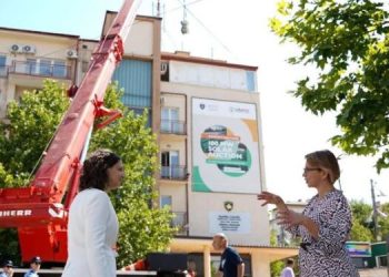 Telekomi i Kosovës filloi zëvendësimin e BTS-ve me teknologjinë e fundit 5G