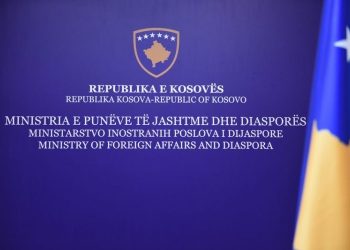 MPJD: Shenjat e gishtave të dërguara nga Serbia përshtaten me të Hajrizit