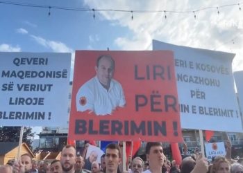 Me moton `Liri për çlirimtarin`, në Ferizaj u kërkua lirimi i Ramadanit