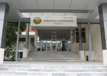 Një mijë euro bursë vjetore për ata që studiojnë Gjuhë dhe Letërsi Shqipe