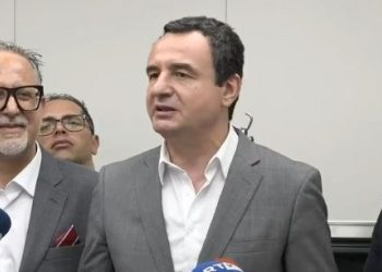 Klinika e rinovuar e Kardiokirurgjisë me investim 750 mijë euro