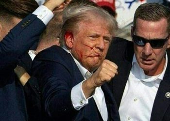 Pse dyshohet se Trump mund ta kete organizuar vete sulmin