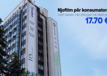 KEDS: Nga 1 gushti qytetarët do të paguajnë 17.7 euro për rikyçje në rrjet
