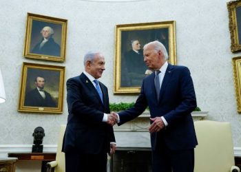 Bideni takohet me Netanyahun