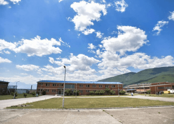 Arrestohet Ujkan Metaj, u arratis nga Dubrava 12 ditë më parë