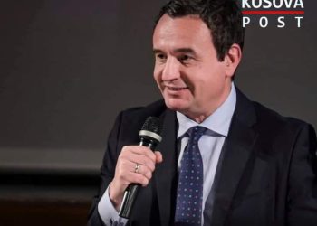 Nesër Kurti përuron renovimet e Klinikës së Kardiologjisë në QKUK