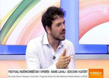 T’knoft zemra` motoja e Festivalit Ndërkombëtar të Operës