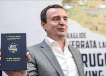 Kurti viziton qendrën e turizmit në Pejë, thekson rëndësinë e zhvillimit të tij