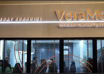 ‘Vera Med’ e Dr. Beratit, qendra me e kërkuar gjinekologjike