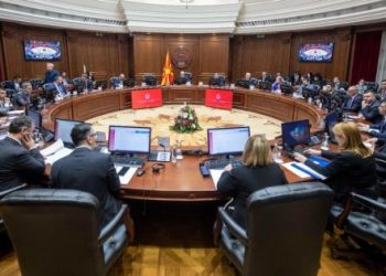 Maqedoni e Veriut: Ziberi në Kadastër, Memishi tek BZHR, kurse Xhemaili në Investimet e Huaja