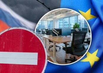 Edhe një shkelje nga Serbia, eksporton mallra që janë në listën e sanksioneve të vendosura ndaj Rusisë nga BE dhe SHBA