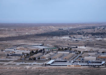 SHBA-ja kryen sulm ‘mbrojtës’ në Irak