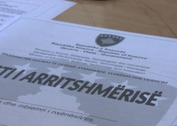 73.3 për qind e maturantëve kalojnë Testin e Arritshmërisë