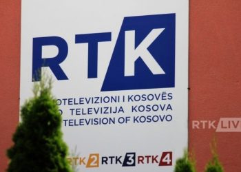 Dorëhiqet Ahmetxhekaj, Zana Spahiu u.d. Drejtoreshë e Përgjithshme e RTK-së