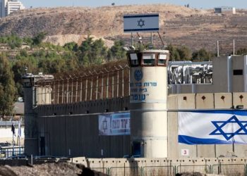 Raporti i OKB: Të paraburgosurit palestinezë përballen me t*orturë dhe k*eqtrajtim