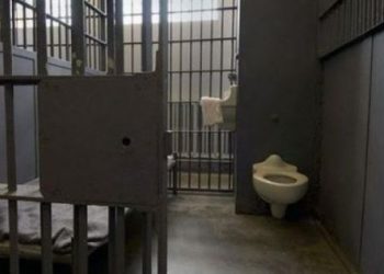 Arratiset një i burgosur nga burgu i Smrekonicës