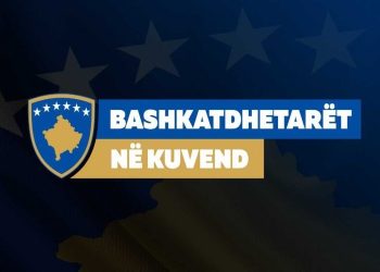 Kuvendi hapë dyert për bashkatdhetarët