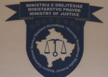 ShKK mban konferencë për media, shkak arratisjet e fundit