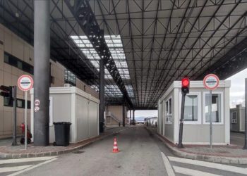 Gjendja në pikat kufitare të Kosovës