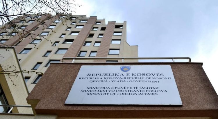 MPJ: Themelorja në Shkup ia ka caktuar masa e paraburgimit Blerim Ramadanit – kemi angazhuar ekspertë juridikë për lirimin e tij