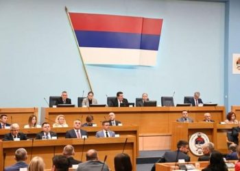 Himni `Bože pravde` dhe entiteti Republika Serbe