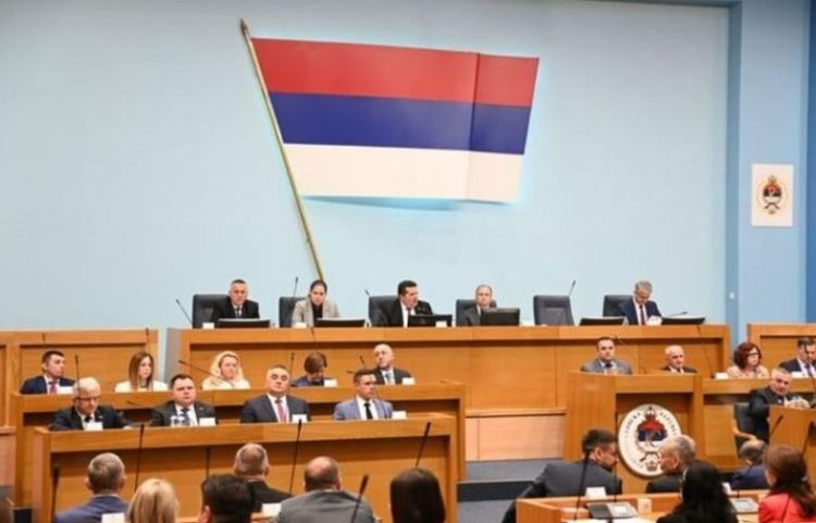 Himni `Bože pravde` dhe entiteti Republika Serbe