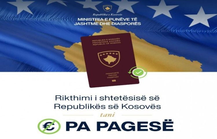 Rikthimi i shtetësisë së Kosovës, pa pagesë