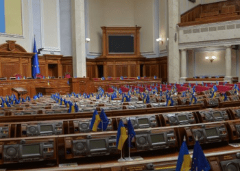 Komplot për të rrëzuar qeverinë? Ukrainë, a*rrestohen 4 persona, dyshohet se ishin agjentë rusë