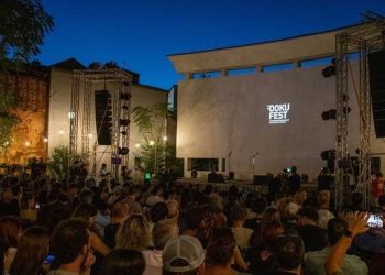 Prizren, përfundon edicioni i 23-të i Festivalit “DokuFest”