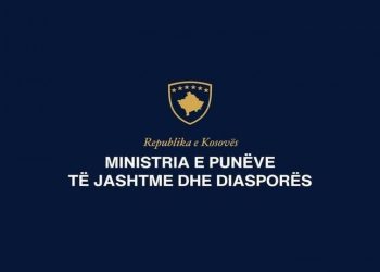 Të rinjtë nga diaspora, pritet të fillojnë punën në Programin për Diplomaci