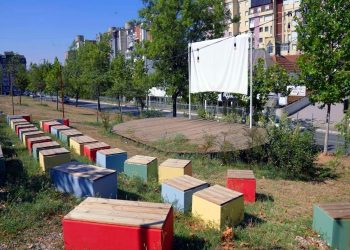 Film n`Park iniciativë unike për fëmijë