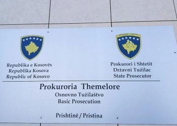 Ndërron jetë gruaja që u rrah nga bashkëshorti para dy ditësh në Graçanicë